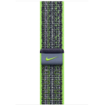 Apple Nike - Loop per smartwatch - 45 mm - 145 - 220 mm - bright green/blue